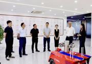 國家發(fā)展改革委財金司田原調(diào)研七騰機器人