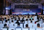 得瑞領(lǐng)新閃耀2025全球閃存峰會(huì)：D8000系列斬獲創(chuàng)新大獎(jiǎng)，強(qiáng)勢賦能AI時(shí)代數(shù)據(jù)基石