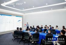 聚焦數(shù)智創(chuàng)新：達索系統(tǒng)重慶地區(qū)汽車行業(yè)數(shù)智創(chuàng)新沙龍成功舉辦