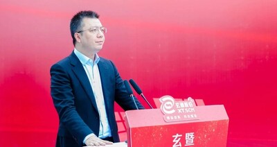 BSI大中華區(qū)標準應用方案總監(jiān)祝嘉韻致辭