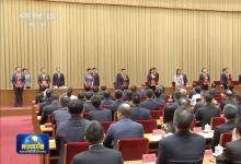 彭志輝榮獲 “全國非公有制經(jīng)濟(jì)人士優(yōu)秀中國特色社會(huì)主義事業(yè)建設(shè)者” 稱號(hào)