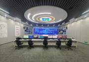 南瑞一項(xiàng)目作為全國(guó)水利行業(yè)唯一代表入圍“2024年信息技術(shù)應(yīng)用創(chuàng)新典型應(yīng)用案例”