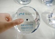 對(duì)話湖北科技型企業(yè)家 | 夢(mèng)芯科技董事長(zhǎng)韓紹偉：讓北斗用上“中國(guó)芯”