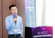 TüV 南德以智車AI合規(guī)解決方案，亮相2025世界人工智能大會(huì)