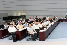 自然科學基金委交叉科學部卓越研究群體項目“自動駕駛交通智能控制”現場考察會召開|項目探索自動駕駛交通智能控制的核心理論與變革性技術體系構建