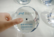 對(duì)話湖北科技型企業(yè)家 | 夢(mèng)芯科技董事長(zhǎng)韓紹偉：讓北斗用上“中國(guó)芯”