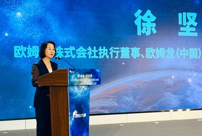 歐姆龍（中國）有限公司董事兼總經理徐堅女士在理創(chuàng)大賽開幕現場致辭
