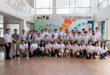 2025年浙江大學(xué)SDG全球暑期學(xué)校智能無人系統(tǒng)模塊圓滿結(jié)課