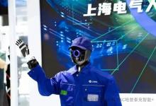 上海電氣發(fā)布首款自研人形機(jī)器人“溯元”