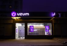 Uzum獲得7000萬(wàn)美元股權(quán)融資