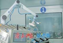 從高度自動(dòng)化到全面數(shù)字化 濟(jì)南智能工廠如何激活新質(zhì)生產(chǎn)力？