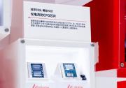 燧原科技聯(lián)合曦智科技推出國內(nèi)首款xPU-CPO光電共封芯片