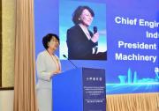 2025國際設(shè)備智能運(yùn)維大會(huì)（ICEIOM2025）在烏魯木齊召開|大模型技術(shù)正在重塑設(shè)備智能運(yùn)維模式