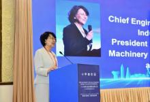 2025國際設(shè)備智能運(yùn)維大會（ICEIOM2025）在烏魯木齊召開|大模型技術(shù)正在重塑設(shè)備智能運(yùn)維模式