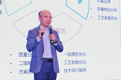 西馬克中國(guó)自動(dòng)化、數(shù)字化和服務(wù)副總裁林君
