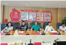云南省浙江商會(huì)與尚飛航空聯(lián)合舉辦低空經(jīng)濟(jì)交流座談會(huì)