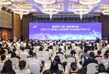 2025長三角（昆山）具身智能產(chǎn)業(yè)發(fā)展暨開發(fā)者大會(huì)在昆山成功舉辦
