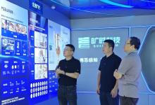 曠時科技與金豆公司達(dá)成戰(zhàn)略合作：技術(shù)互融共筑智慧醫(yī)養(yǎng)新生態(tài)