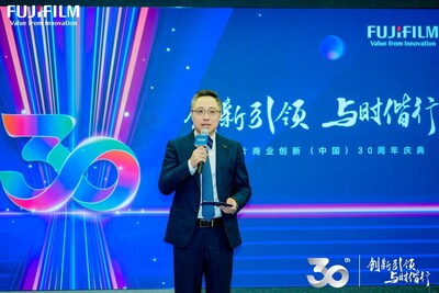 富士膠片商業(yè)創(chuàng)新（中國）副總裁朱德康