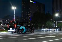 自動(dòng)駕駛“夜貓子”上路，文遠(yuǎn)知行在北京開啟7X24小時(shí)硬核測(cè)試