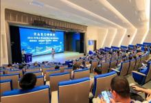 共話技術(shù)突破方向 共探融合創(chuàng)新路徑——2025年電火花成形加工技術(shù)研討會在京召開
