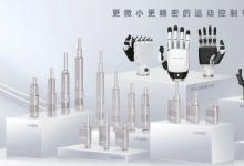 喜訊 | 因時機(jī)器人榮膺「最具投資價值機(jī)器人公司TOP20」