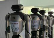 首鋼基金：以全鏈生態(tài)筑基，深度賦能2025世界人形機(jī)器人運(yùn)動會