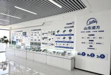 山東諾方誠邀您參加第三十三屆中國國際測量控制與儀器儀表展覽會
