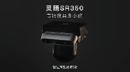 自主移動人形機器人領域隱形冠軍 漢產(chǎn)“具身小腦”搶占超八成市場份額