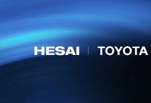 禾賽獲得豐田汽車旗下品牌激光雷達(dá)定點(diǎn)，2026年開啟量產(chǎn)