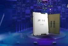 性能躍升，安全護航 —— 瀾起科技重磅發(fā)布全新第六代津逮?性能核CPU