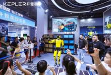 WRC 2025開普勒K2大黃蜂實(shí)力吸睛，商業(yè)化進(jìn)程繼續(xù)加速
