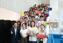 深化校企合作，共筑半導(dǎo)體人才未來：2025意法半導(dǎo)體校企交流活動(dòng)圓滿舉辦
