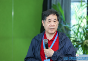 2025中國自動化與人工智能教育大會|“重構人工智能教育新生態(tài)”平行會議成功舉辦