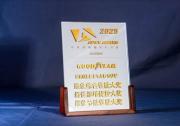 固特異鷹馳F1六代 SUV輪胎榮膺APEX大獎(jiǎng)