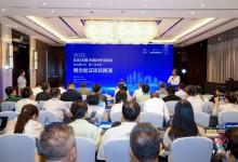 中科智匯工場成功舉辦“2025北京（無錫）科技合作洽談--概念驗(yàn)證項(xiàng)目路演”活動?