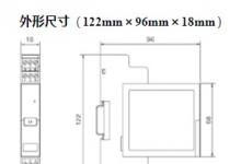 一進四出信號分配器
