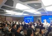 北京“芯”動作！千人論壇聚焦強基補鏈，打造產(chǎn)業(yè)韌性競爭力