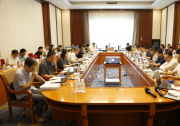 中核華輝自主可控、軟硬一體終端產(chǎn)品通過鑒定 性能比肩國外達(dá)國內(nèi)領(lǐng)先水平