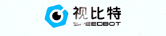 視比特機(jī)器人完成億元級 B+輪融資