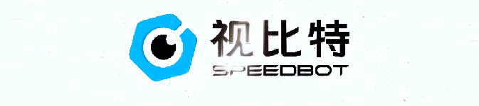 視比特機(jī)器人完成億元級(jí) B+輪融資