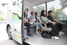 2025GT世界挑戰(zhàn)賽北京亦莊站戰(zhàn)略合作全面啟動