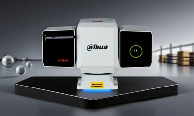 華感熱成像雙目云臺(tái)