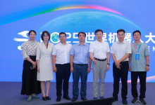 2025世界機(jī)器人大會(huì)在京召開，沈自所承辦“機(jī)器人測評與質(zhì)量提升”專題活動(dòng)