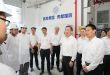 李樂(lè)成到南京航空航天大學(xué)、南京理工大學(xué)、江蘇省通信管理局調(diào)研