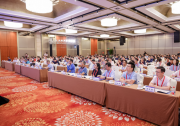 2025年第二屆導(dǎo)航技術(shù)與應(yīng)用大會(huì)成功召開