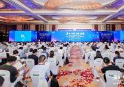 朗新亮相2025第二屆虛擬電廠高峰論壇，以AI驅(qū)動(dòng)虛擬電廠創(chuàng)新發(fā)展