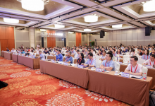 2025年第二屆導(dǎo)航技術(shù)與應(yīng)用大會(huì)成功召開