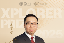 祝賀！3位復(fù)旦人獲“科學(xué)探索獎(jiǎng)” | 智能機(jī)器人與先進(jìn)制造創(chuàng)新學(xué)院姜育剛獲獎(jiǎng)