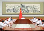 李強(qiáng)主持國務(wù)院第十五次專題學(xué)習(xí) | 加快培育發(fā)展數(shù)字服務(wù)貿(mào)易、“人工智能+服務(wù)貿(mào)易”等新業(yè)態(tài)新模式